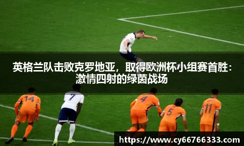 彩神VI官网