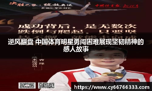彩神VI首页