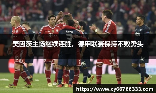 彩神VI官网
