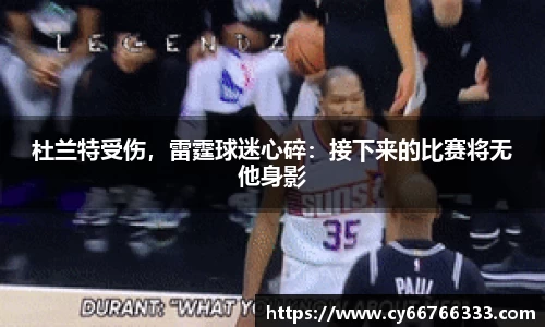 彩神VI官网