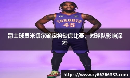 彩神VI官网