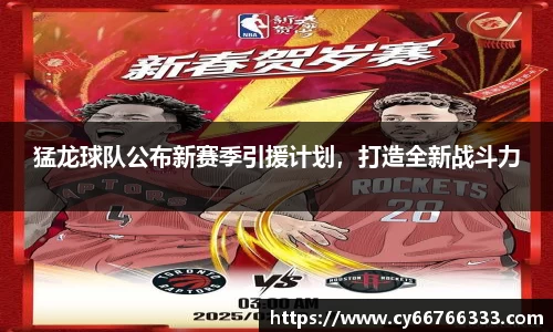 彩神VI