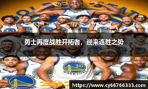 彩神VI官网