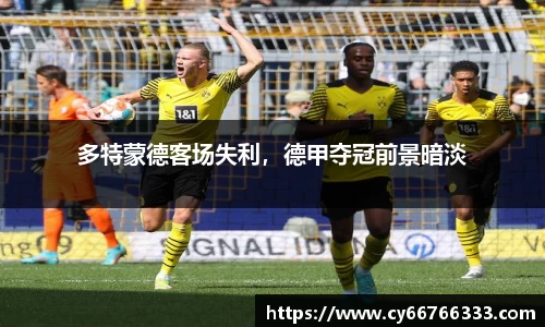 彩神VI官网