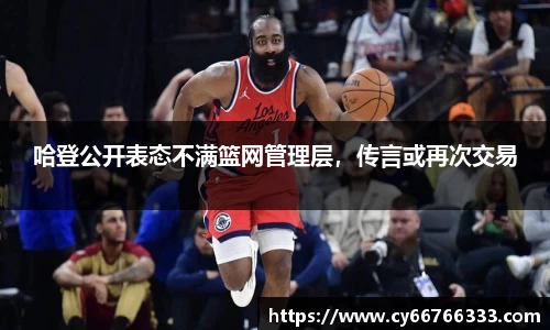彩神VI官网