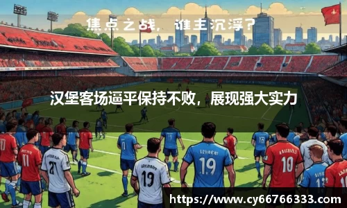彩神VI官网