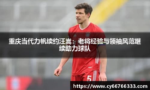 彩神VI官网