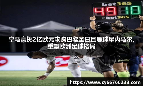 彩神VI首页