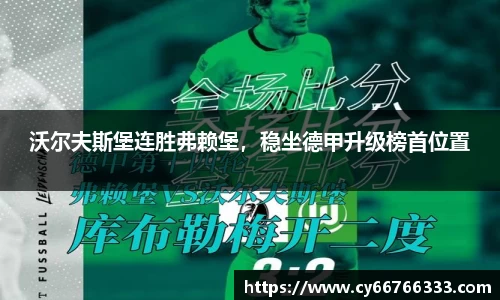 /news/126.html