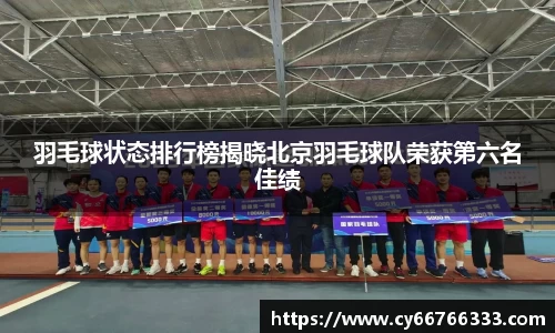 彩神VI官网