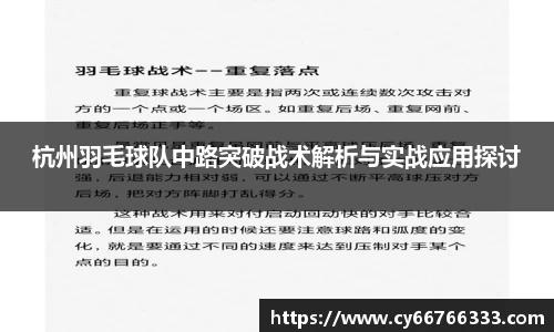 彩神VI首页