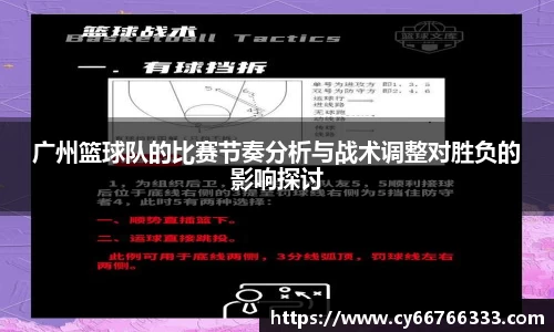 彩神VI