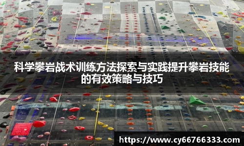 彩神VI官网