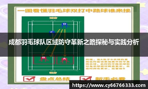 彩神VI官网