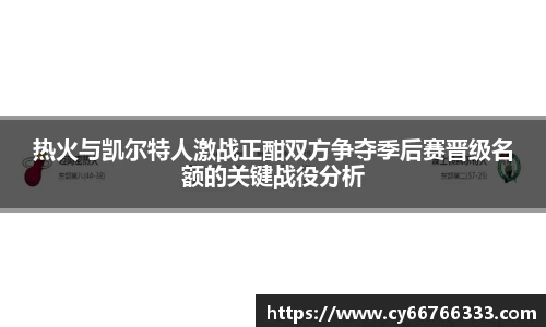 彩神VIapp