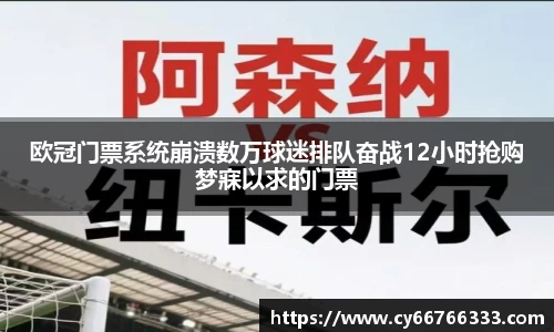 彩神VIapp