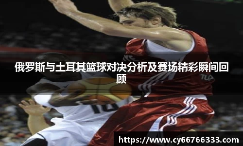 彩神VI首页
