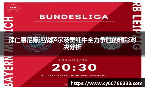 彩神VI官网