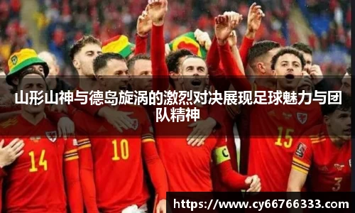 彩神VI