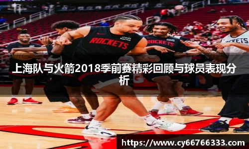 彩神VI官网