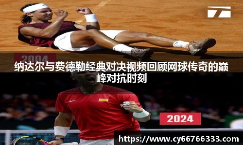 彩神VI官网