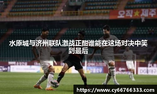 彩神VI官网