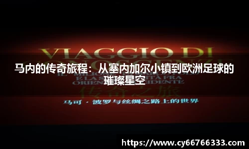 彩神VI官网