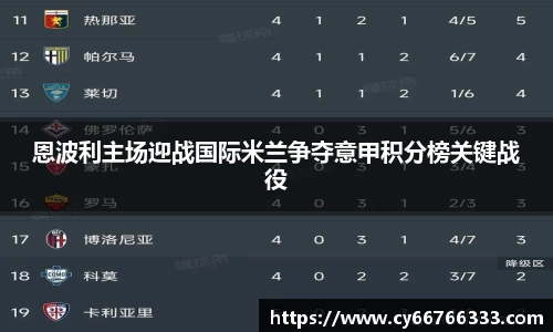 彩神VI官网