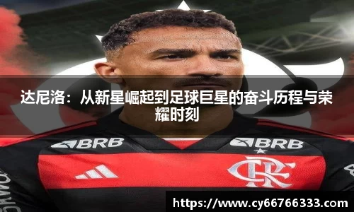 comment-img