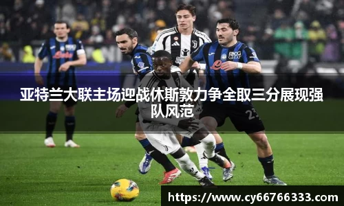 comment-img