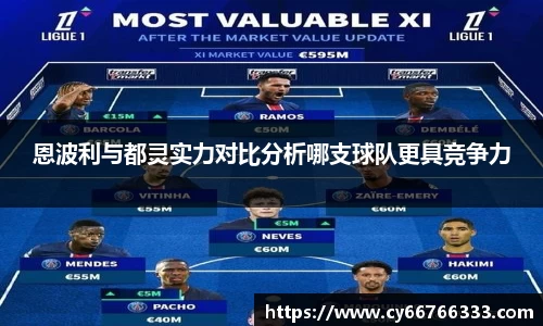 彩神VI首页
