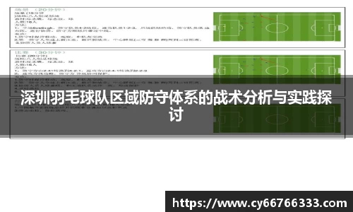 /news/537.html